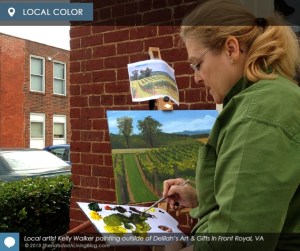 Photo by "Emily Frost"