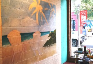 View from  direction looking out window